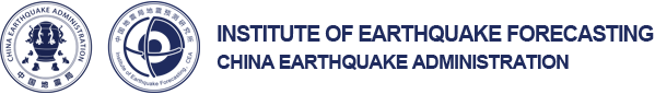 Institute of Earthquake Forecasting, CEA