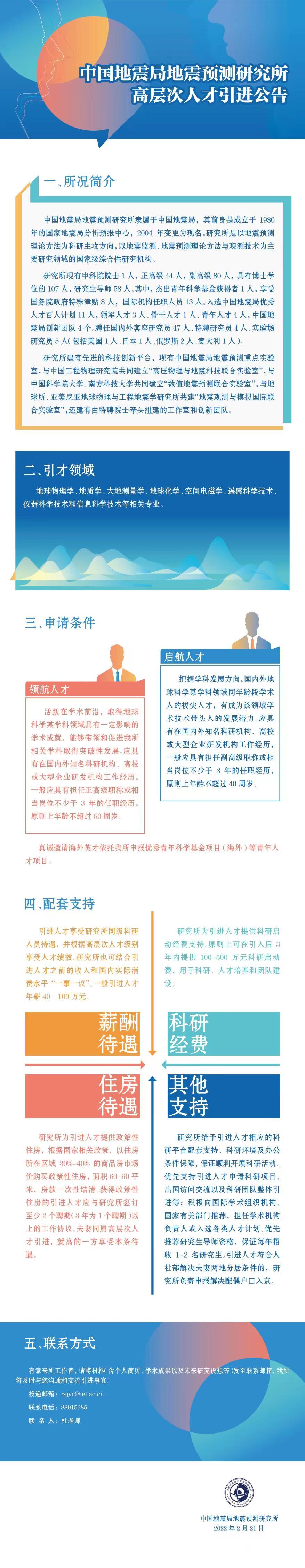 e9e0dcac-43ec-4c9c-8dc6-202ce6852189.jpg