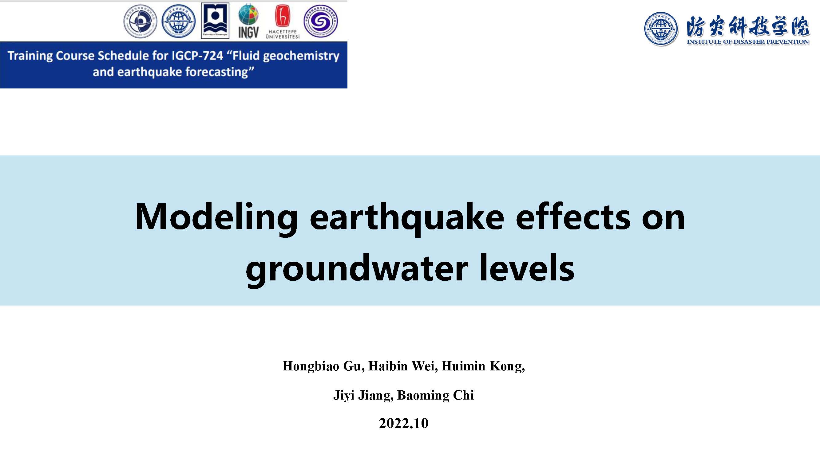 03-Prof. Hongbiao GU-Modeling groundwater levels(10.19.2022) 2.jpg
