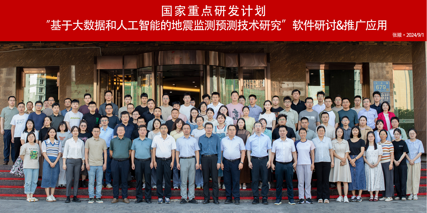 企业微信截图_17258507772915.png