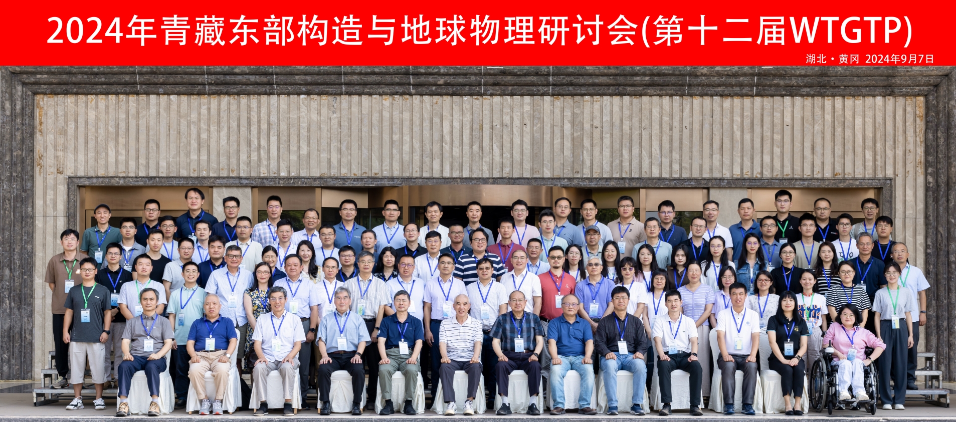 微信截图_20241014143820.jpg
