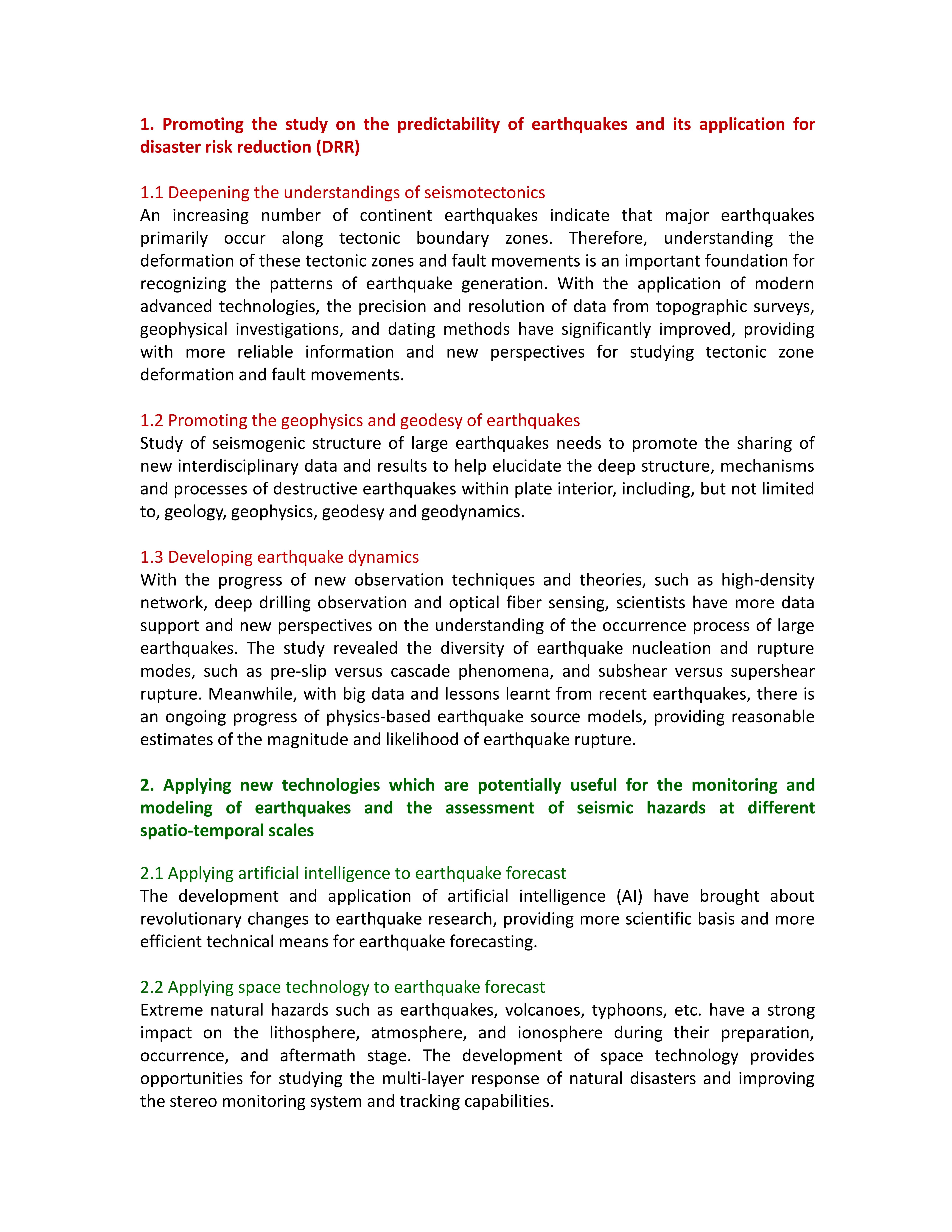 Haicheng Initiative 4.0(2)_01.jpg