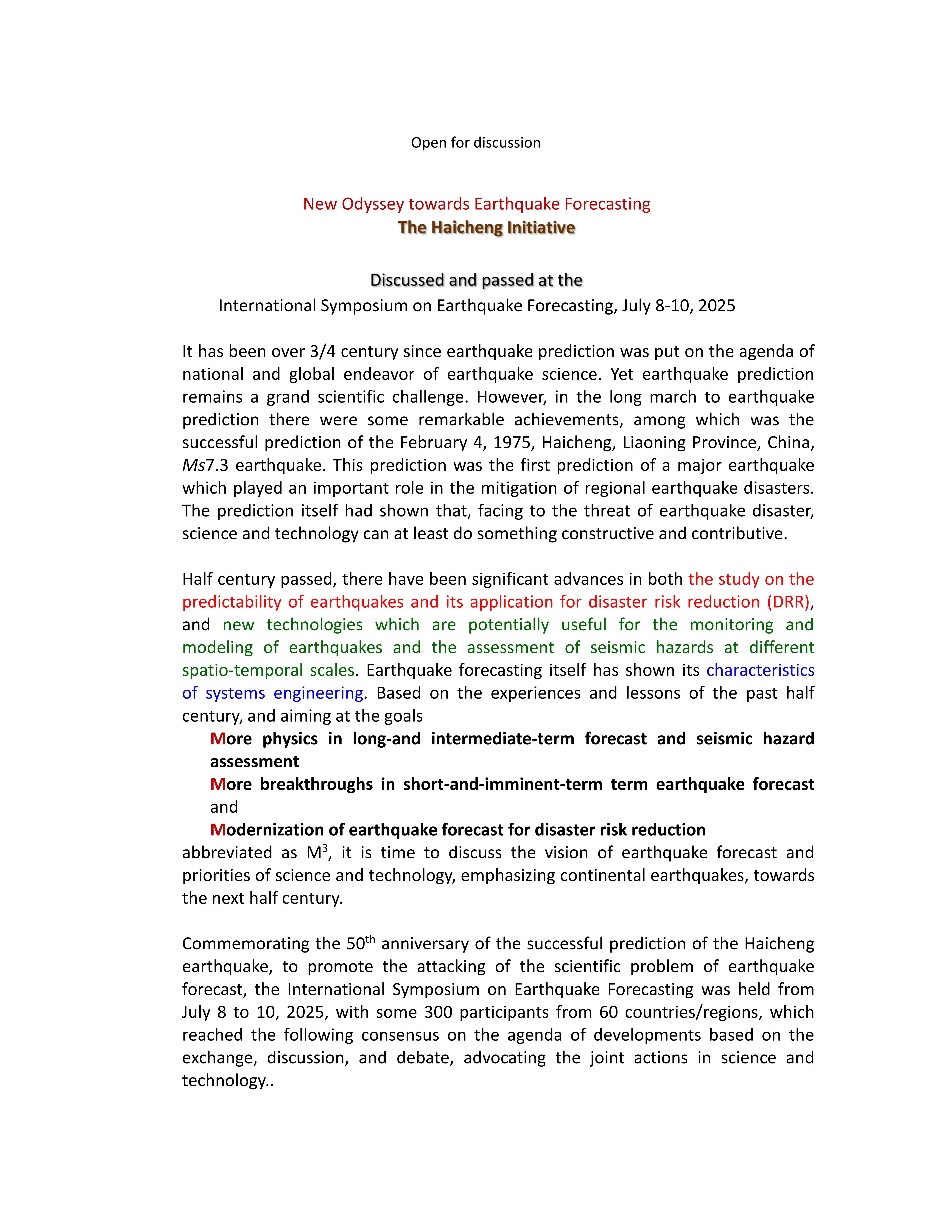 Haicheng Initiative 4.0(2)_00.jpg