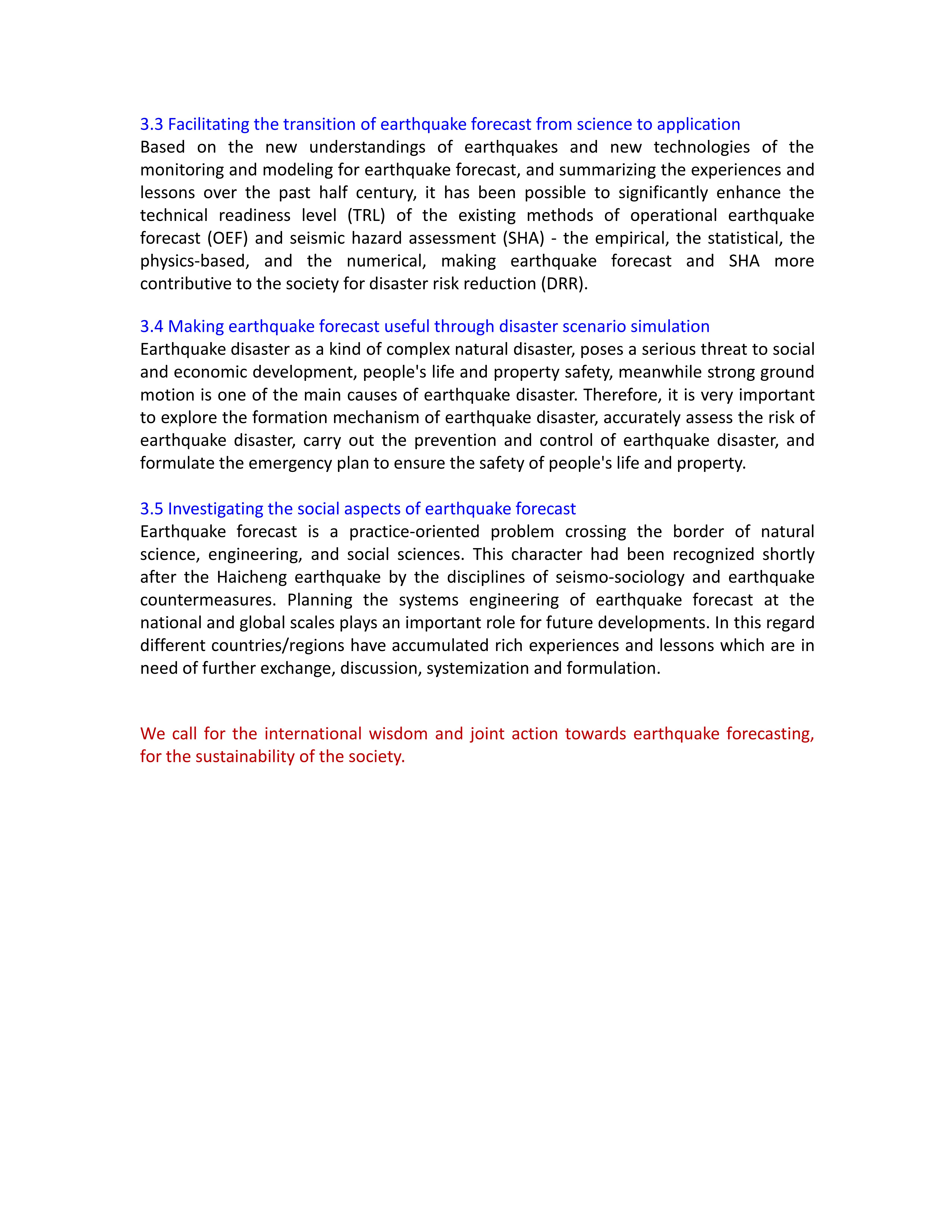 Haicheng Initiative 4.0(2)_03.jpg