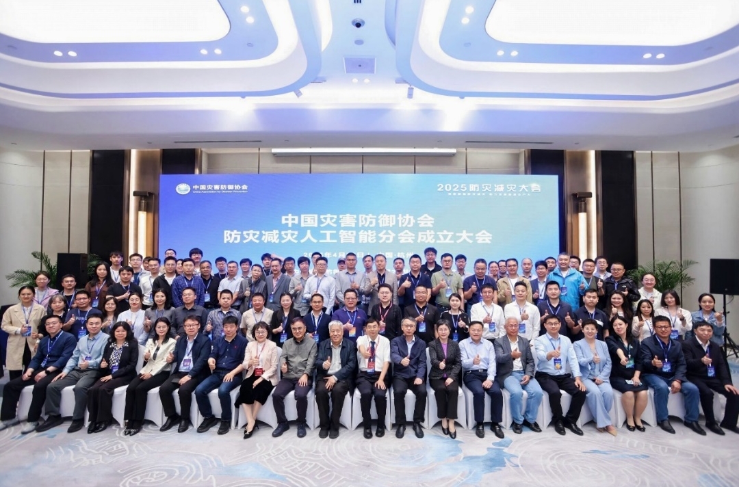 微信截图_20250603173913.png