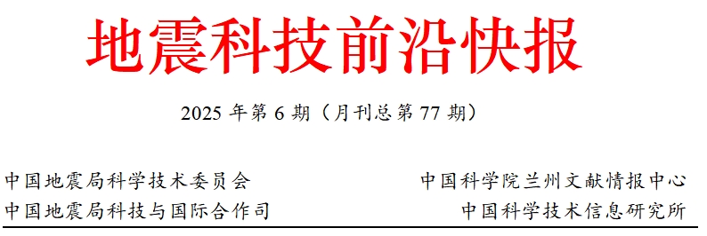 微信截图_20250619145751.png