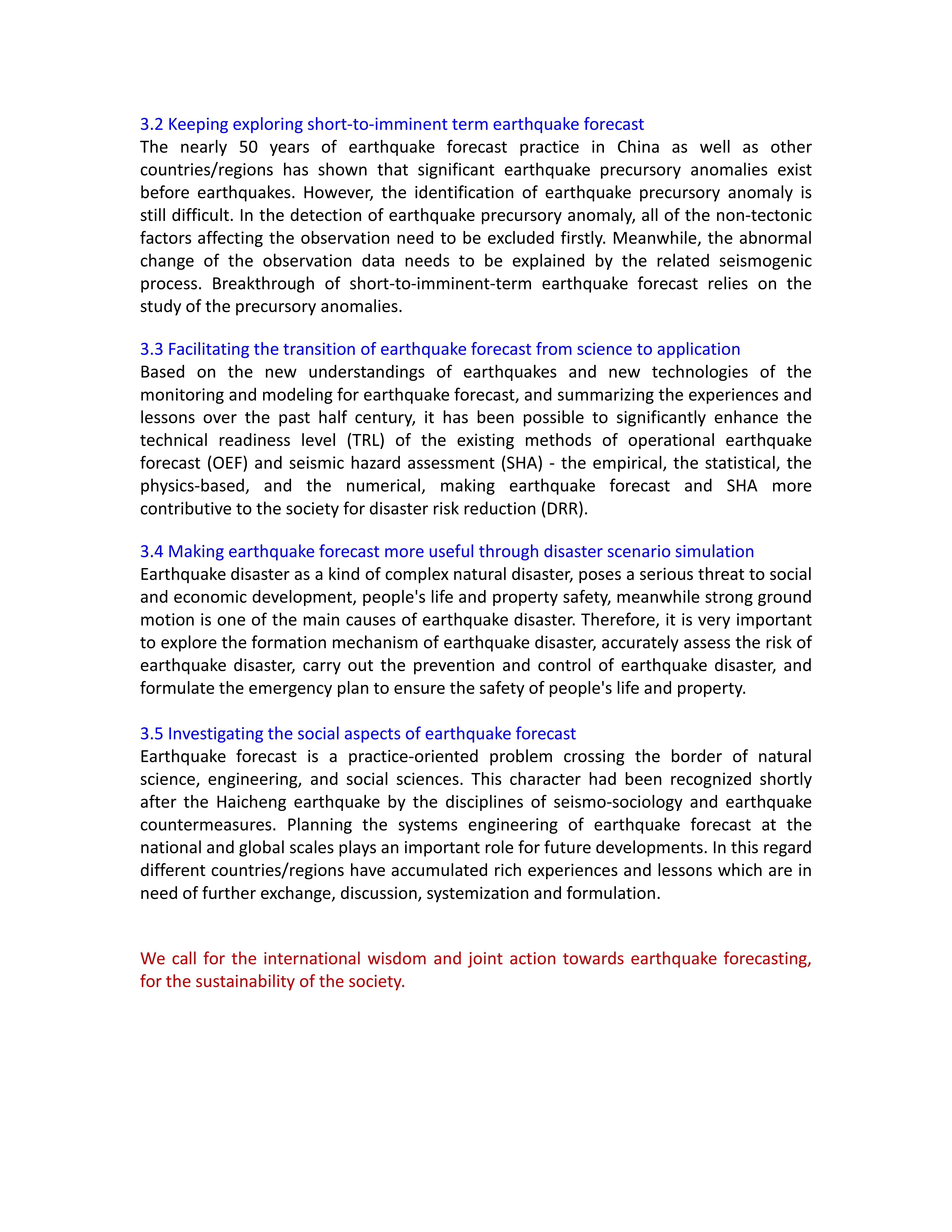 Haicheng Initiative 4.3_04.jpg