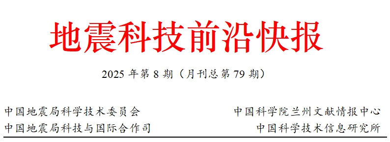 微信截图_20250826163023.png