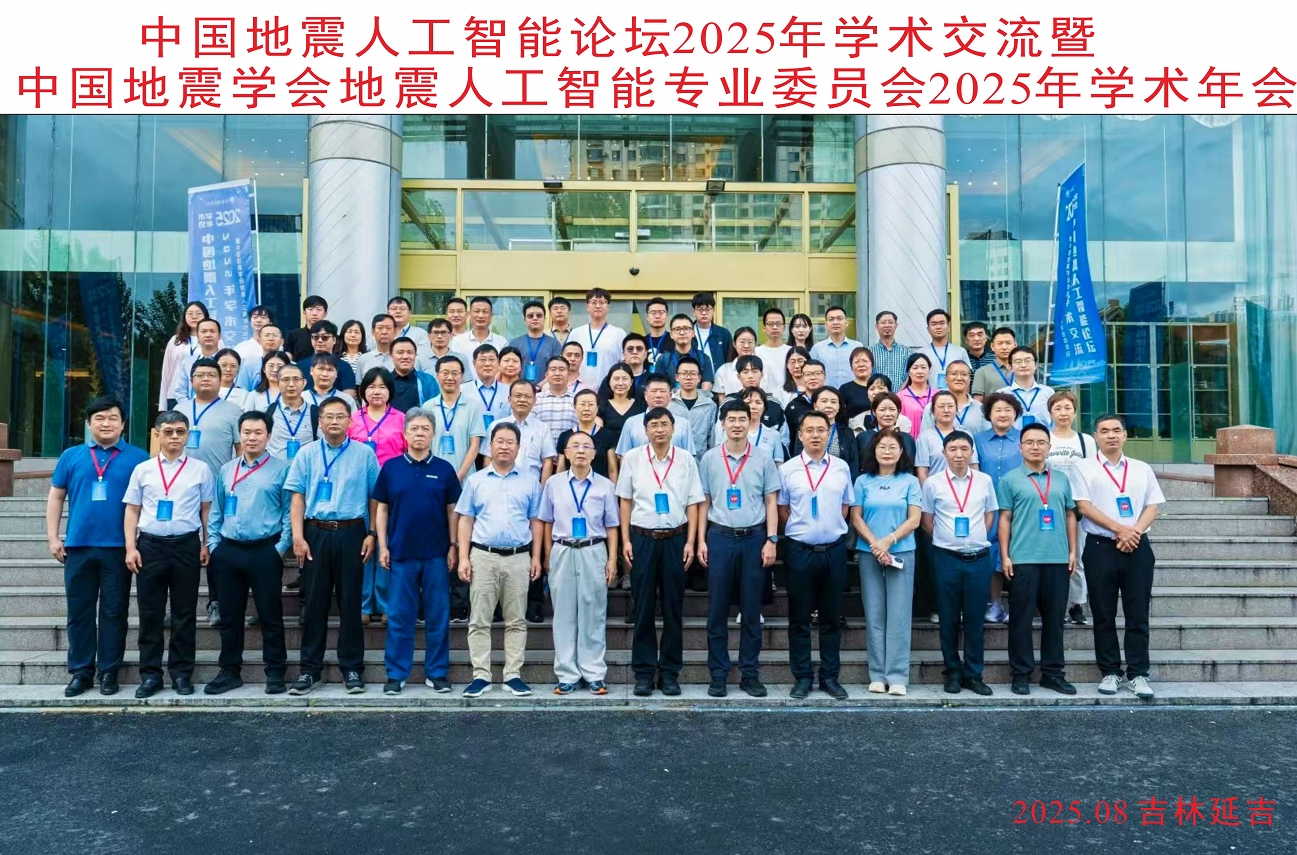 微信截图_20250912163508.png