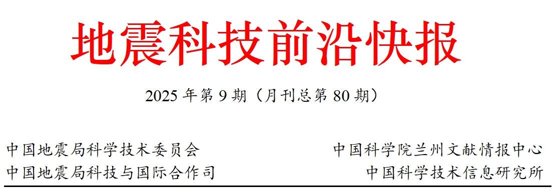 微信截图_20250928150924.png