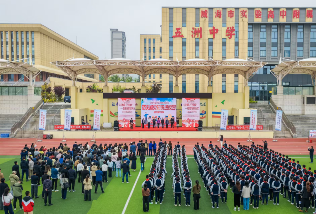 图片6.png
