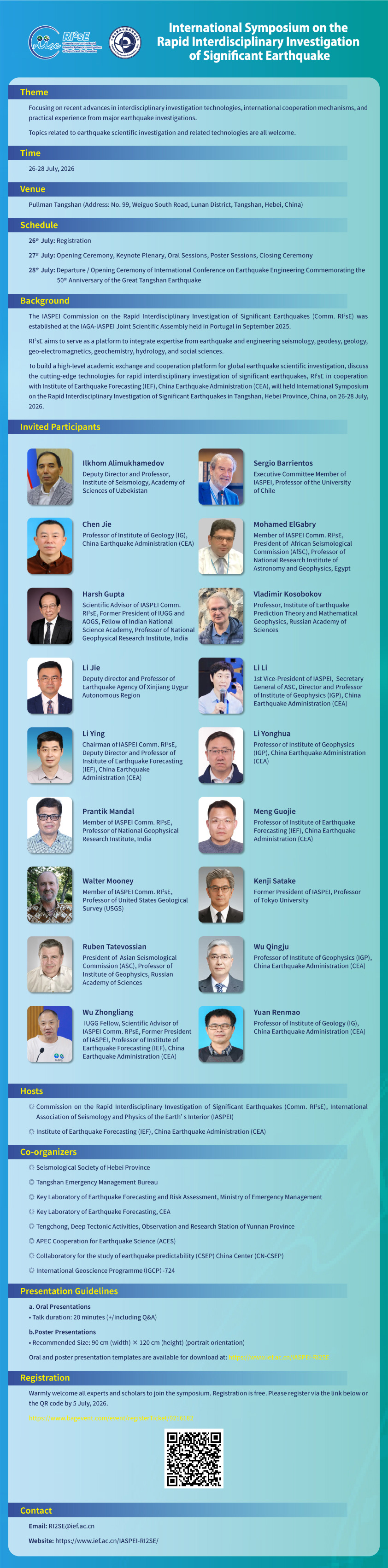 International-Symposium-on-the-Rapid-Interdisciplinary-Investigation-of-Significant-Earthquake-26-28-July(3).jpg