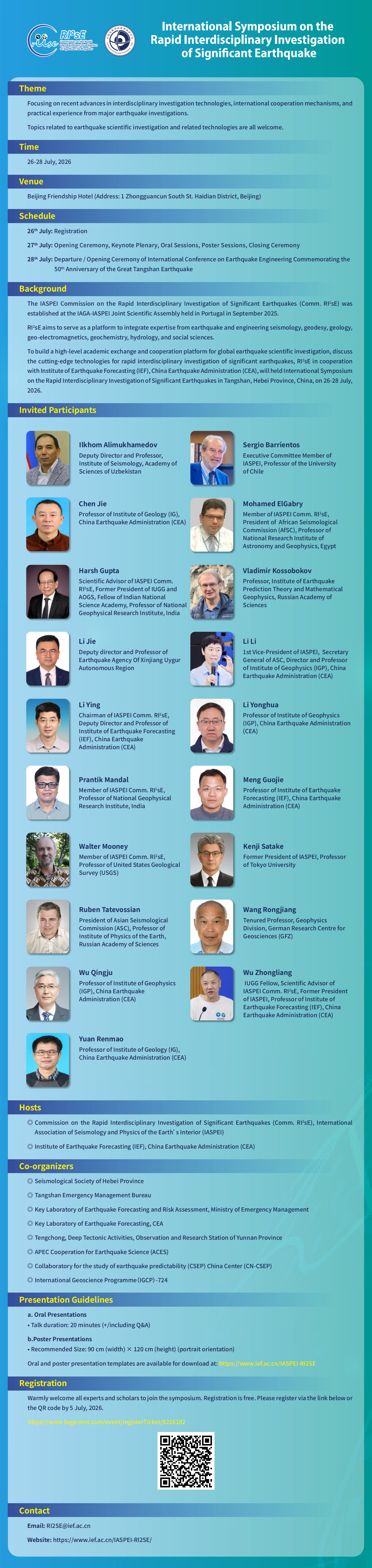 Symposium Flyer0717_01.png