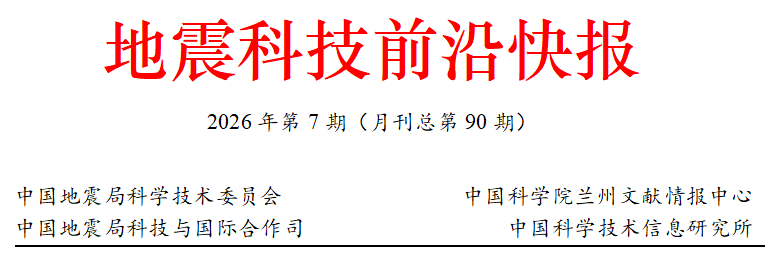 企业微信截图_20260728170507.png