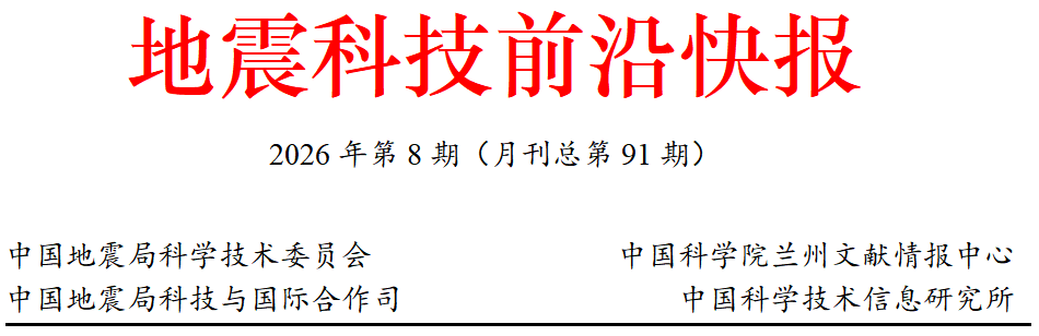 企业微信截图_20260901110407.png