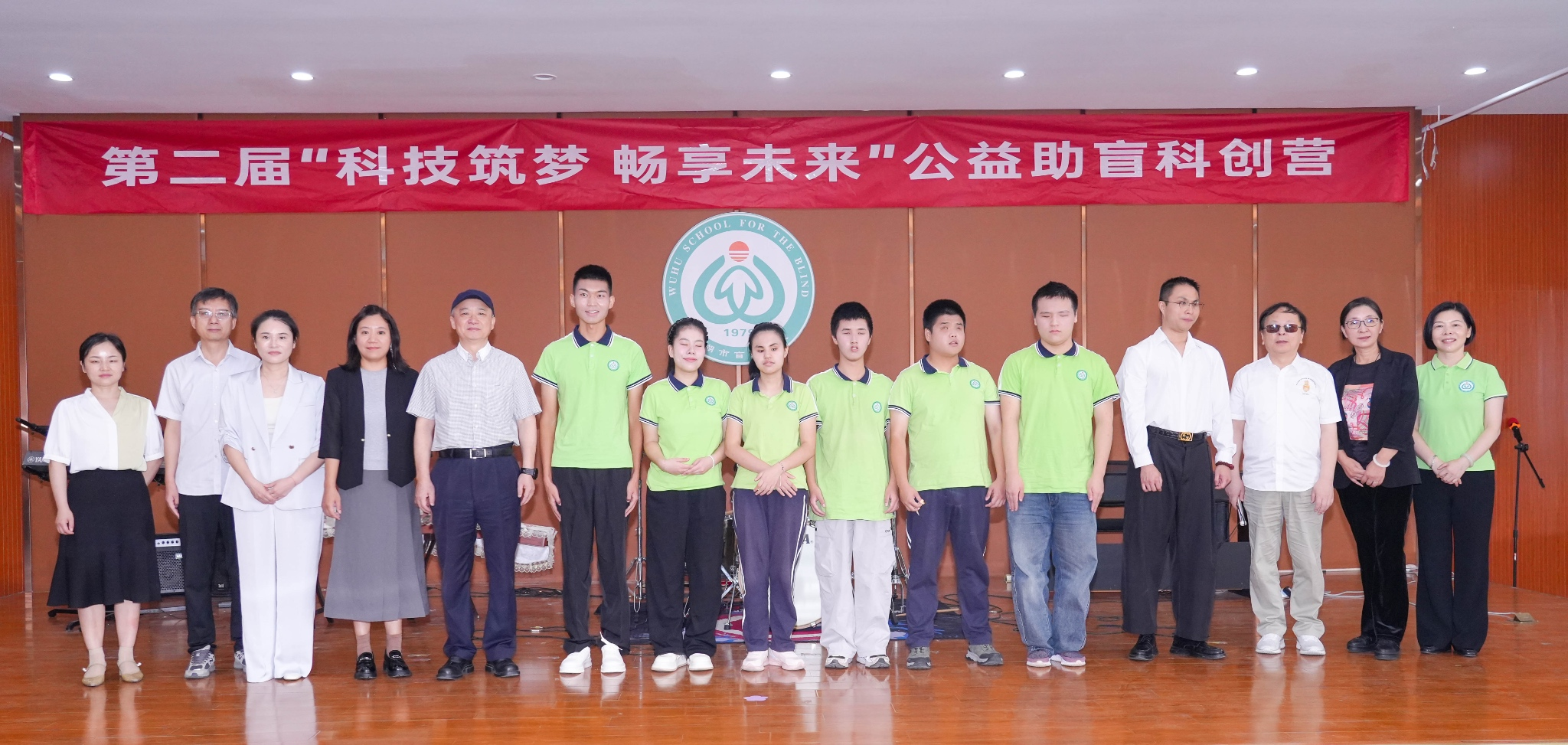 图片5.png